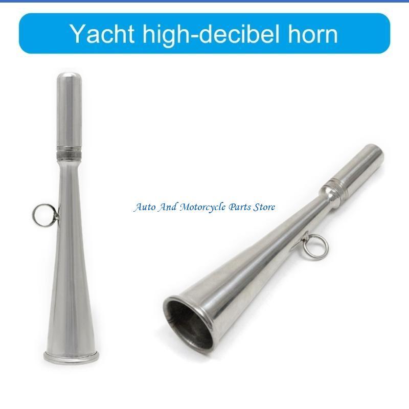 P9FD Marine Safety Horn High Volumes Sound Steel Air Horn for Yachts & Speedboats