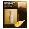 Nature Republic Ginseng Royal Essence 40 ml