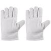 Twill Canvas Work Gloves