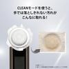 Yahman Photo Plus EX Smooth S Low Sensitivity Model Facial Device HRF20L2