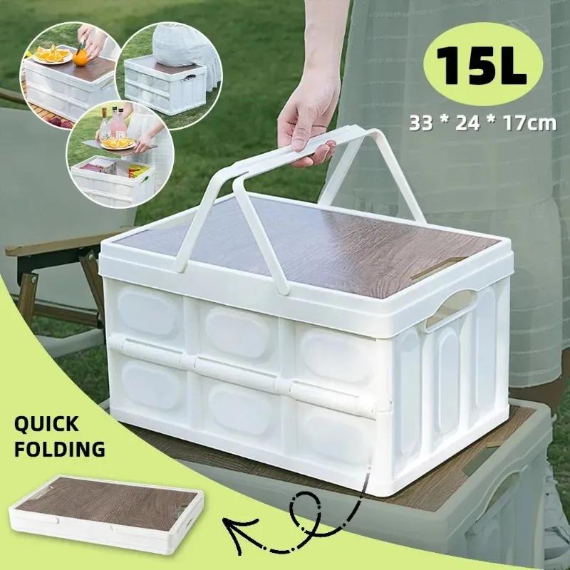 

Outdoor Camping Storage Box 15L Thickened Foldable Storage Box Car Mounted Wooden Cover Portable Household Storage Box 33x22x12CM