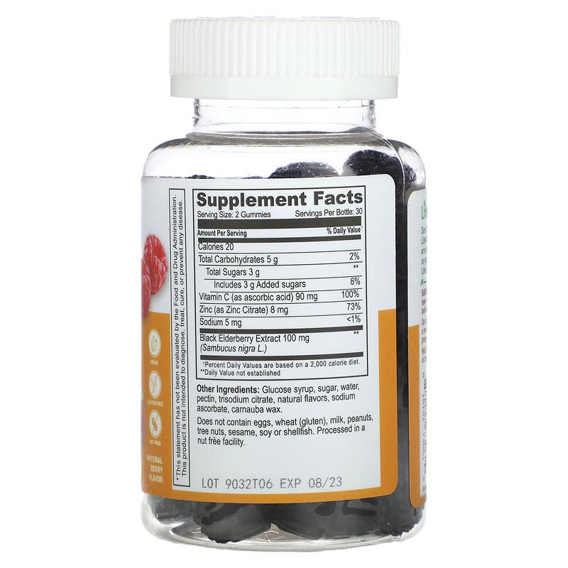 Immune Support Gummies with Elderberry, Vitamin C and Zinc, Berry, 60 Gummies