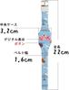 Kears Digital LED Space Shuttle Watch for Kids, Toddlers, and Elementary Students, Stylish Gift for Christmas