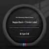 Genuine Leather D-Shaped Steering Wheel Cover - Ultra-thin, Breathable, Anti-slip, Sweat-absorbing, All-season, Universal Fit.