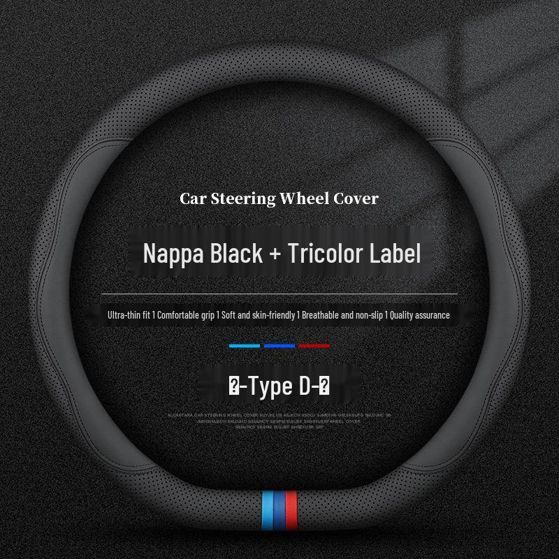 Genuine Leather D-Shaped Steering Wheel Cover - Ultra-thin, Breathable, Anti-slip, Sweat-absorbing, All-season, Universal Fit.