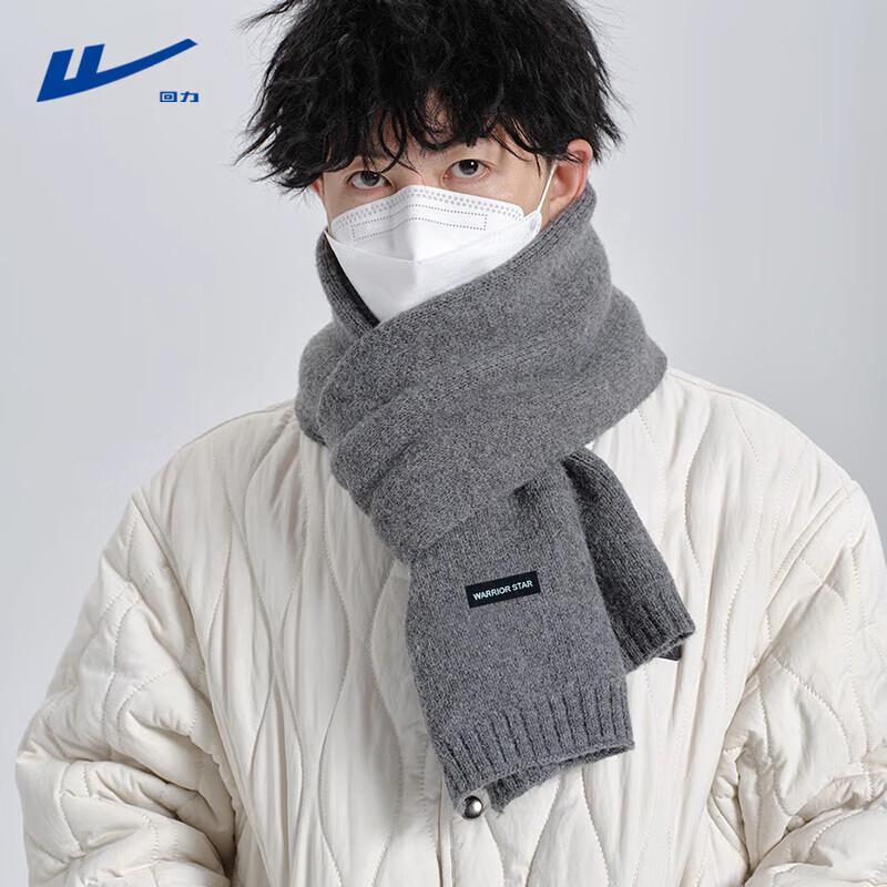 

Мужской теплый вязаный шарф Warrior из смесовой шерсти