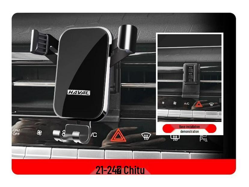 Haval Multi-Model Car Phone Navigation Holder: M6 Plus, Big Dog, H9, Red Hare, F5 First Love, H2, Divine Beast, Harler, H4