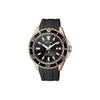 Promaster Serie 200M Wasserdicht Tauchen Eco-Drive Quarzwerk Gummi PU Armband Uhr Herrenuhren Schwarz BN0193-17E