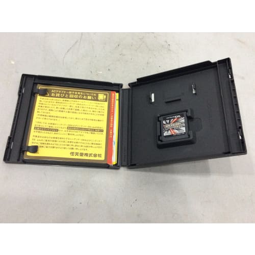 pokemon platinum  no bonus