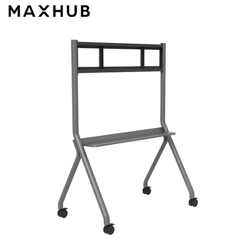 MAXHUB ST33 Mobile Stand (CN version)
