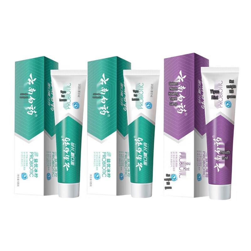 

Yunnan Baiyao Probiotic Multi-Effect Toothpaste Set