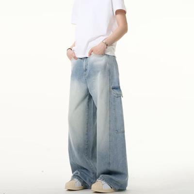 American High Street Jeans Men'S Autumn Trendy Brand Ins Loose Wide Leg Straight Leg Pants Micro Flared Pants