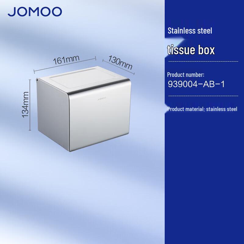 JOMOO Stainless Steel Toilet Paper Holder