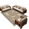 Modern Simple Crystal Velvet Carpet for Living Room and Bedroom - New Chinese Style