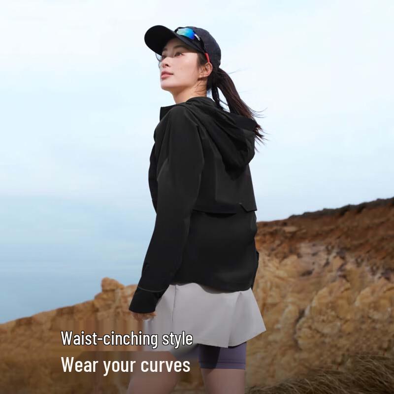 BOSIDENG Outdoor UV Protection Jacket B250522192