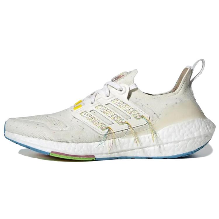 New Adidas Originals UltraBoost 22 Sus 'White Light Yellow' HQ3731