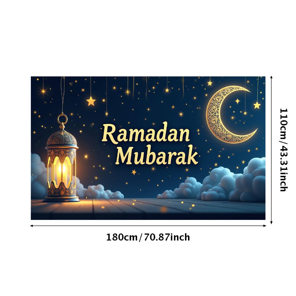 Ramadan Mubarak Lantern Backdrop Banner Islamic Celebration Event Decor Party Supplies Photography Props Decorations Background