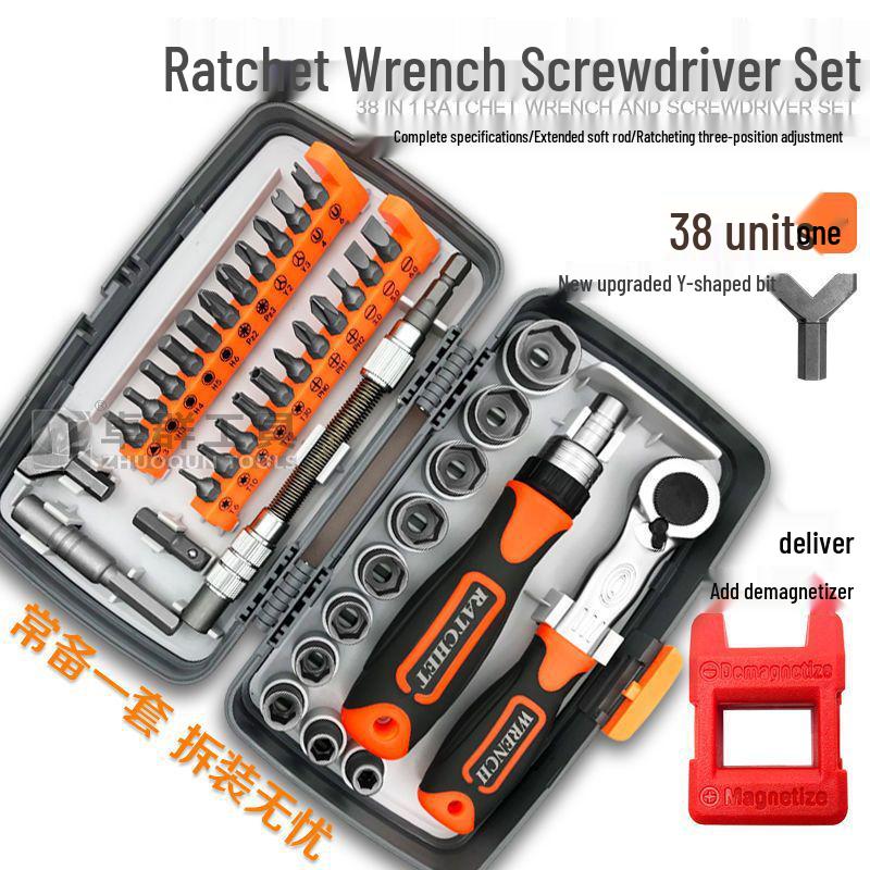 38-in-1 Multifunctional Ratchet Wrench & Screwdriver Bit Set for Bicycles and Motorcycles
