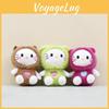 Adorable Plush Kawaii Cat Keychain Soft Toy For Cute Bag Accessories In Brown Pink Green