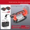 Deer Color 21VA Electric Tile Leveling Machine CN Plug (adapter Included)