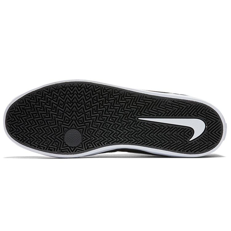 Nike SB Check Solar CNVS 'Black' Men's 843896-001