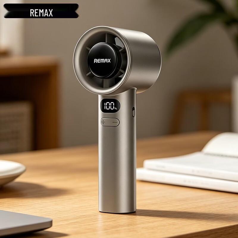 REMAX Portable Bladeless Turbo Handheld Fan