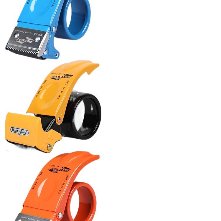 5-6CM Wide Transparent Tape Cutter for Express Logistics