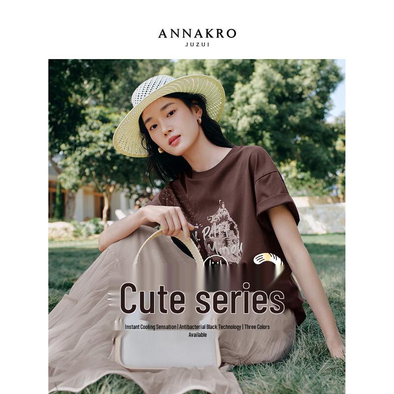 Anna Kou  Moe Fun  Retro Cat Print Cooling T-shirt 2XL