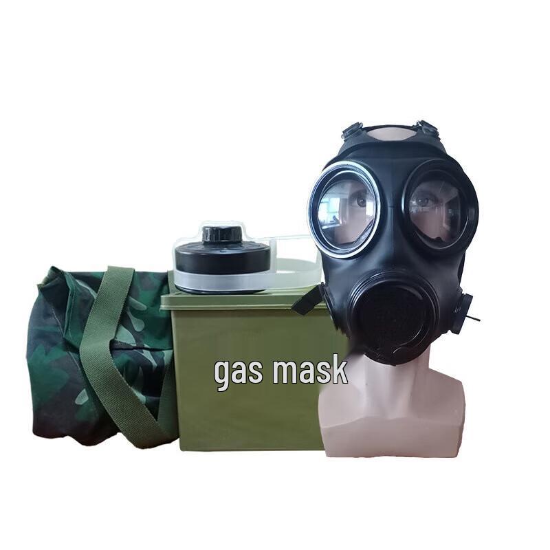 Banggu 08 MF20B Gas Mask Set