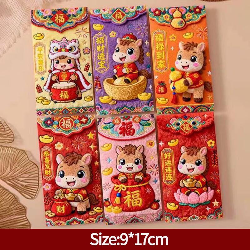 6PCS 3D Hongbag Red envelope Money Pouch Gift Bag