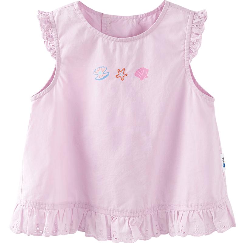 Minibala Girls  Pure Cotton Flutter Sleeve T-Shirt 130