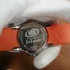 Used FOSSIL BQ9224 Watch