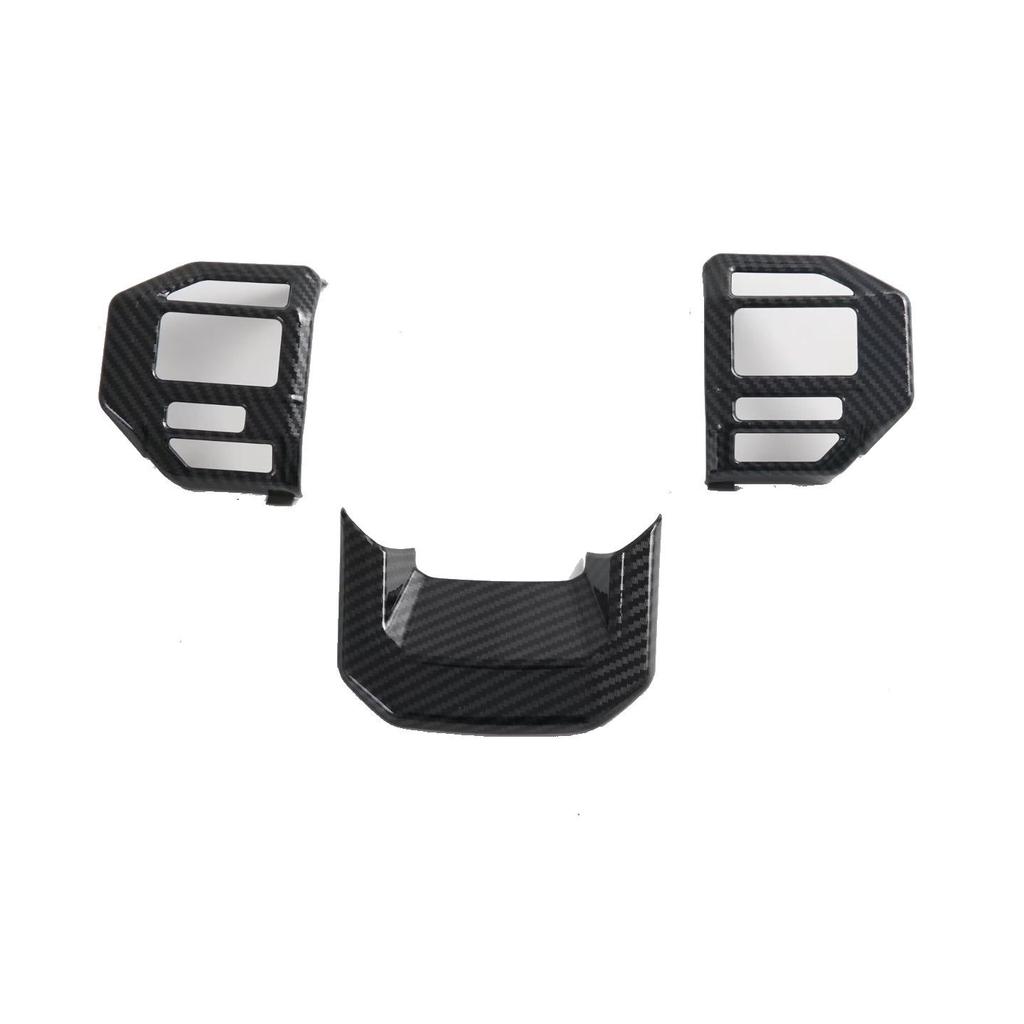 Compatible with 26 Hilux models: Interior Dashboard Trim, Console Strips, Steering Wheel, Rear Air Vents Accessories