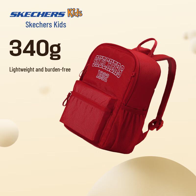 Skechers Kids  Lightweight Color-Block Backpack L325K103 99