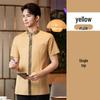 Autumn/Winter Long Sleeve Chinese Restaurant Staff Uniforms for Men and Women