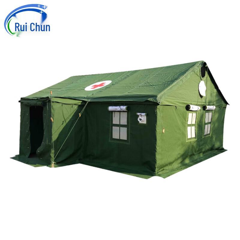 Ruichun 95 Universal Hygiene Tent