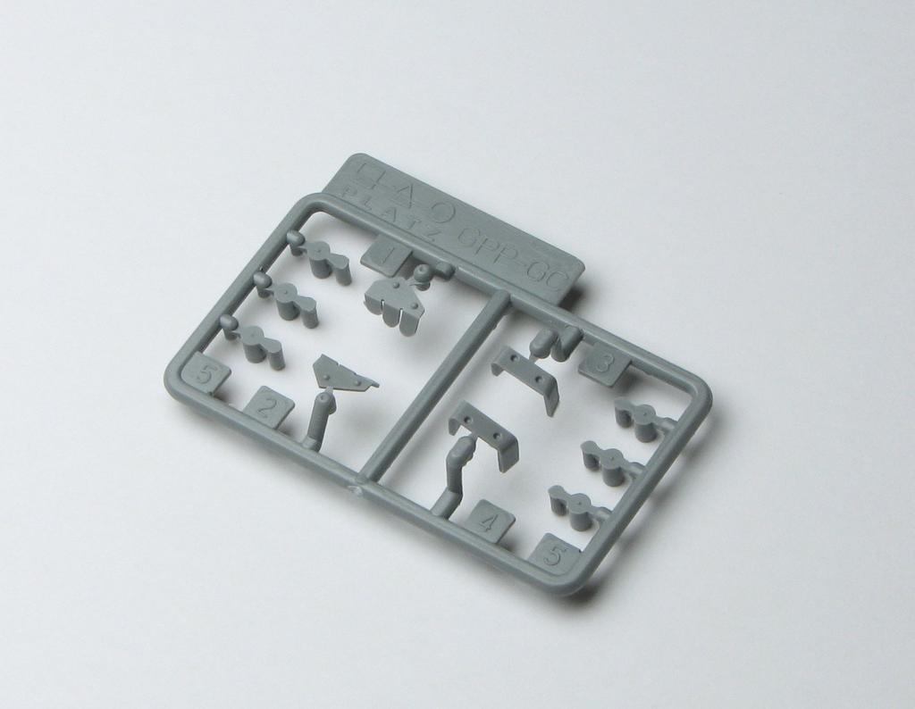 Girls Panzer Tiger I Mine School Expert Set 1/35 & -Kuromori Girls' Ver.- (Limited Distribution)