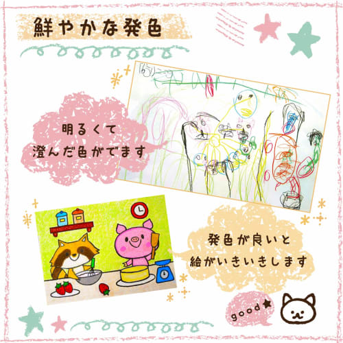 Sakura Crayon Crayon White 10 LY Rose #50-10P