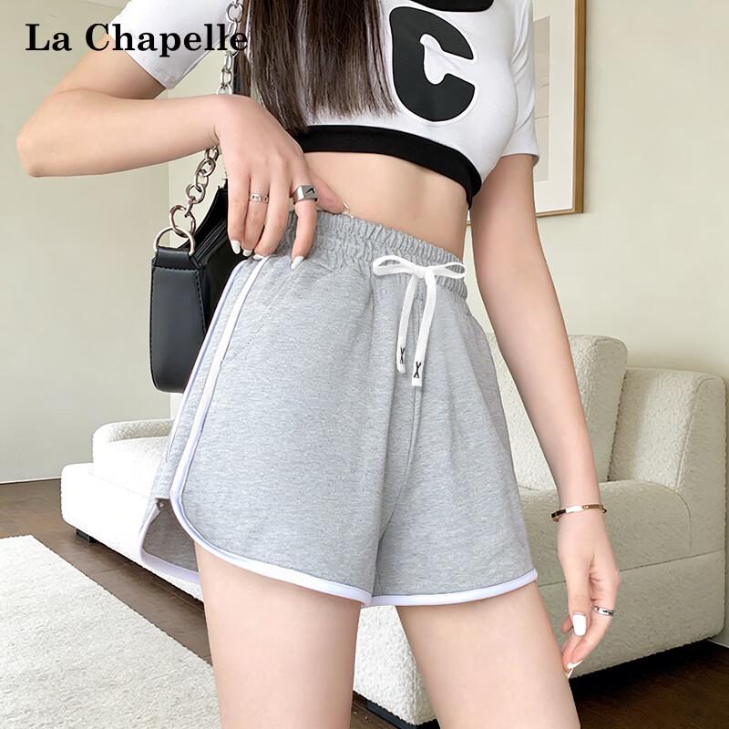 

Женские шорты La Chapelle Petite А-силуэта с цветовыми блоками, с высокой талией XL