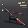 26cm Espada Ardiente Kinemon OP Una Hoja Katana Modelo Pieza Periférico Anime Adorno para el Hogar Decoración Juguete para Chico Niño Varón