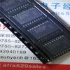 10PCS/LOT BTS716G BTS716 BTS 716 G SOP-20 Car Computer Panel Chip Motor Driver Chips
