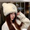 Polyester Knitted Beanie Hat Cold Proof Cozy Warm Hat Cute Fuzzy Knit Hat  Daily Use