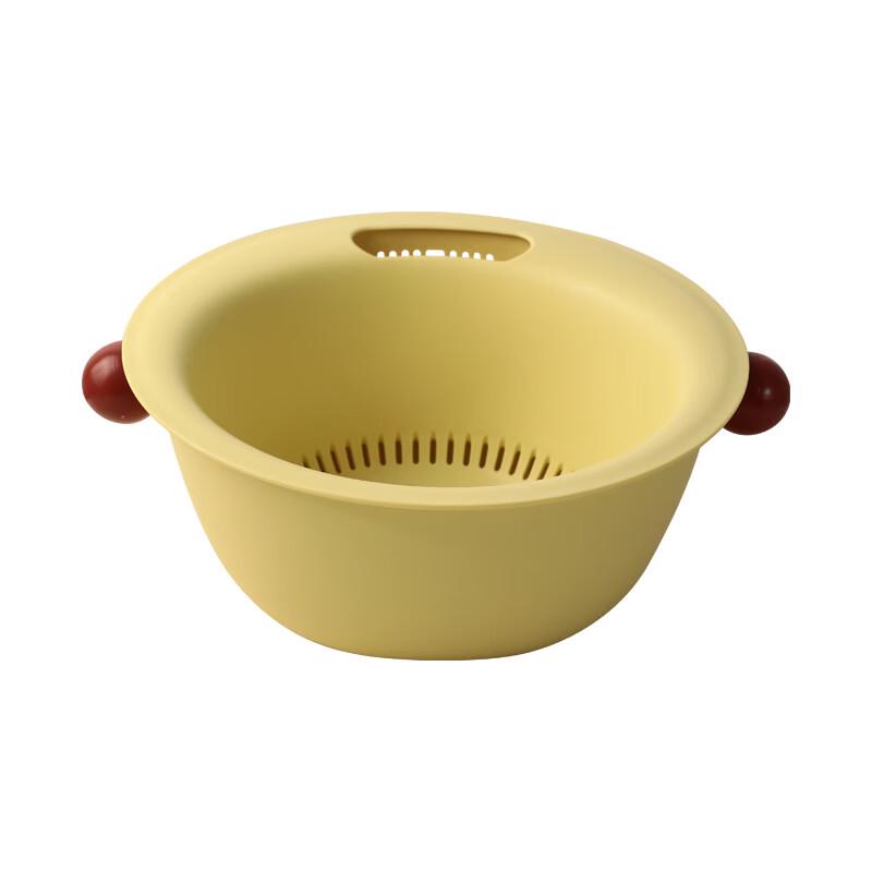 Abay Double-Layer Vegetable & Fruit Drain Basket