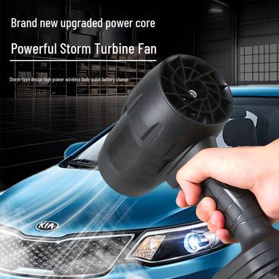 High-Power Electric Storm Machine Fan for Leaf and Snow Removal
