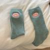 Thickened Wool Socks for Winter Warmth, Cute Cartoon Embroidered Mid-calf Socks, School-style Women's Socks, Dui Dui Socks