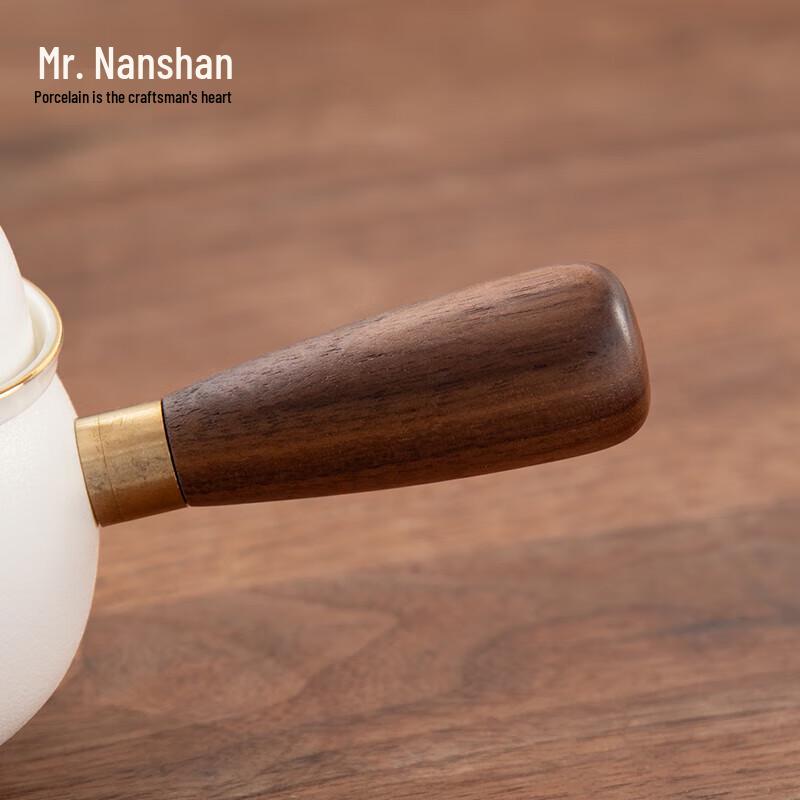 Nanshan Gentleman Portable Ceramic Tea Set