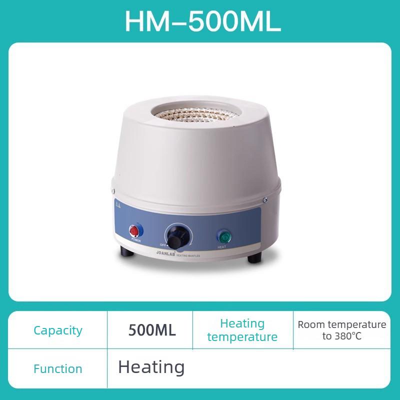 Laboratory Heating Constant Temperature Magnetic Stirrer Digital Temperature Control Heater Lab Equipment
