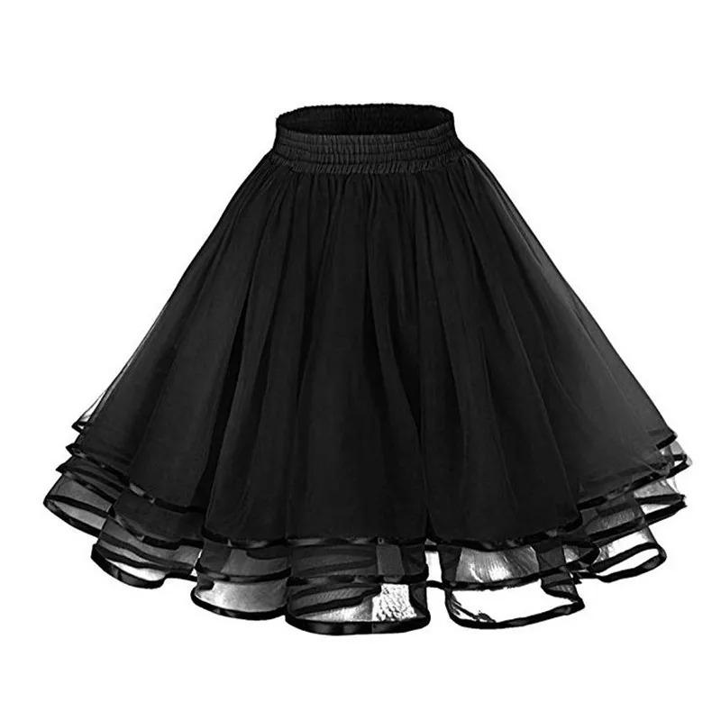Women Petticoat Tutu Under Skirts Crinoline Three Layers Ribbon Gauze Tulle Skirt Vintage Bridal Slips Rockabilly