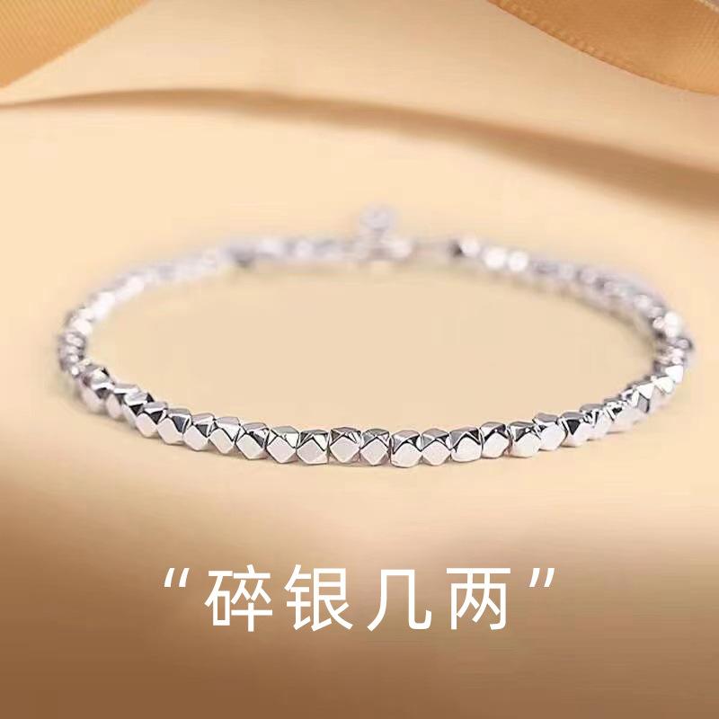 New 925 Sterling Silver Simple Style High Quality Romance Bracelet Chain For Women Engagement Party Wedding Jewelry Gift