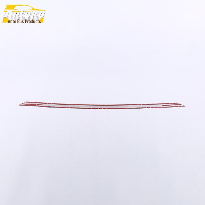 Lingpai Rear Bumper Trim: Anti-Scratch Collision Cover with Decorative Strip.